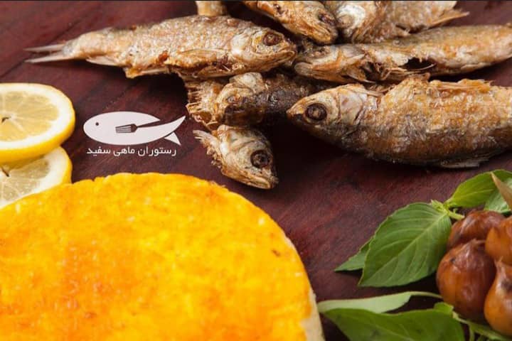 بهترین رستوران گیلکی تهران