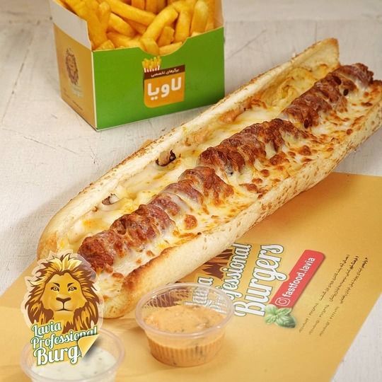 هات داگ چیلی فست فود لاویا