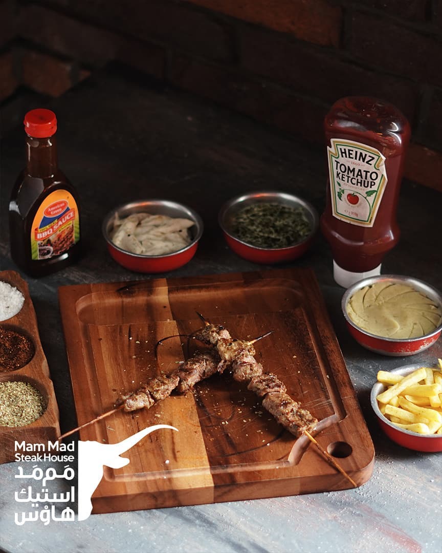 انواع شیوه‌های طبخ گوشت در رستوران ممد استیک هاوس باملند
