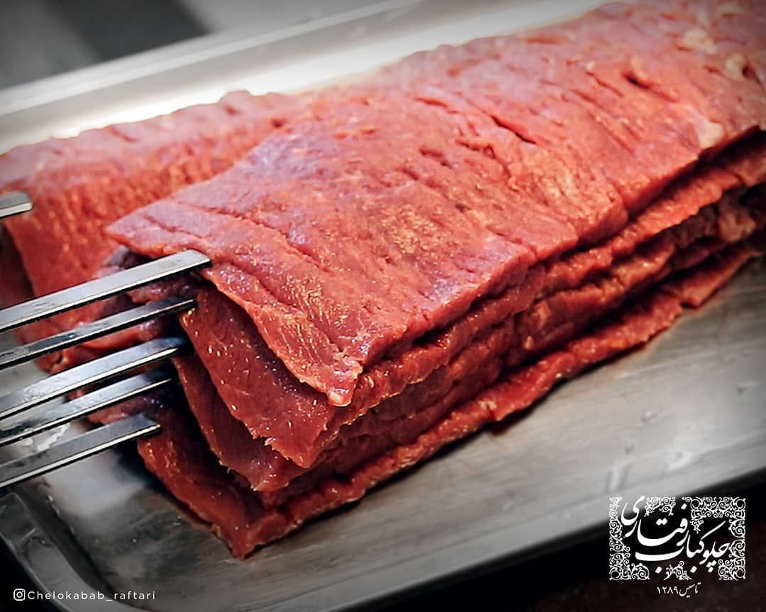 کباب برگ ممتاز رستوران رفتاری