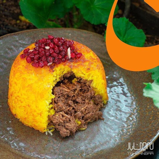 ته چین گوشت در ته چین بار فودکورت رویال
