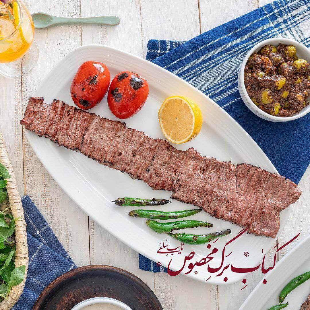 کباب برگ رستورن نایب ساعی از رستوران های معروف خیابان ولیعصر