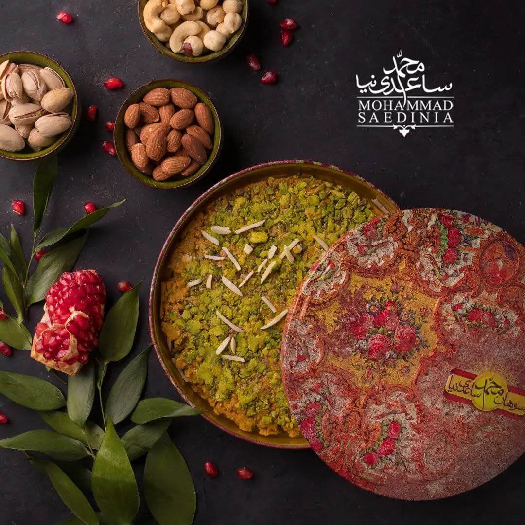 گز و سوهان ساعدینیا در مجتمع اپال