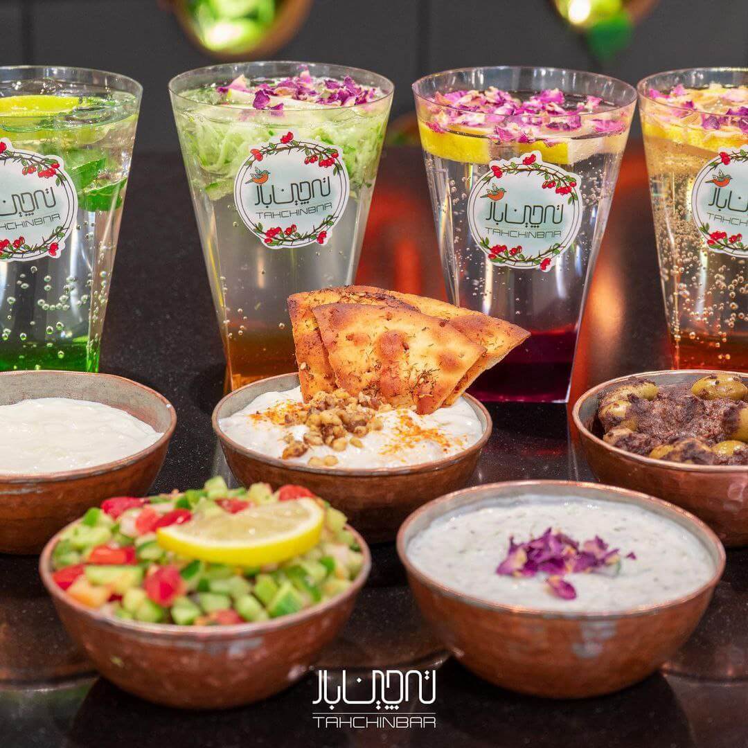 ته چین بار اپال با دورچینهای جذاب