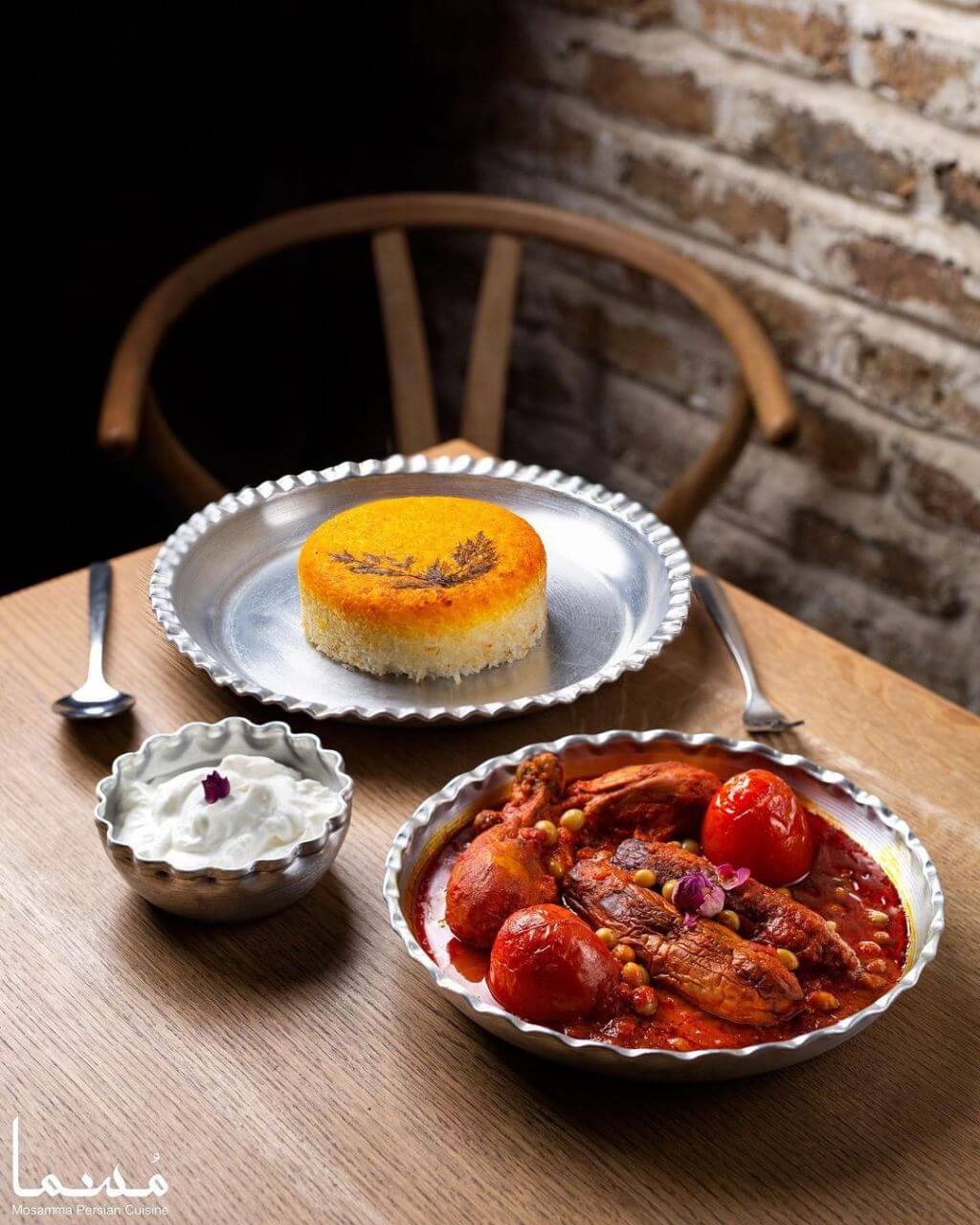 خورشت بادمجان در مجتمع پالادیوم