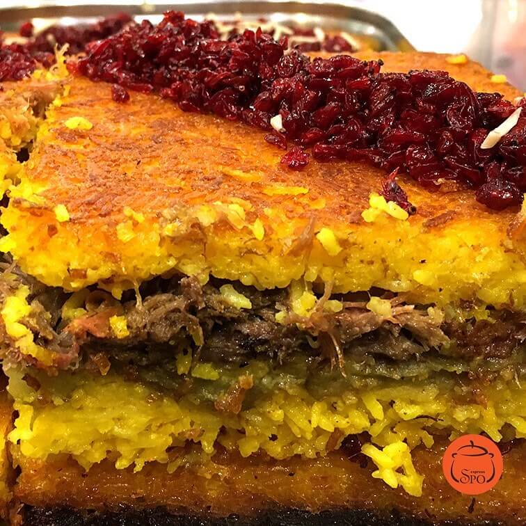 ته چین رستوران اسپیو اکسپرس