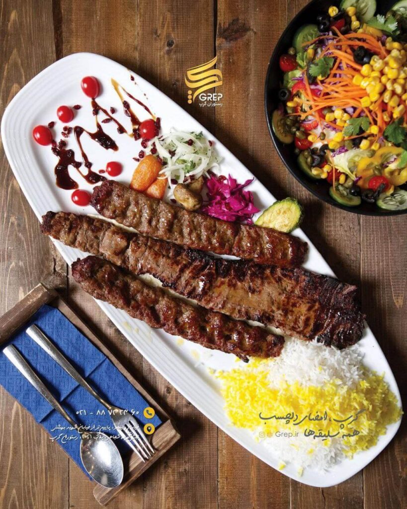 سینی کباب در گرپ، رستوران خیابان مطهری
