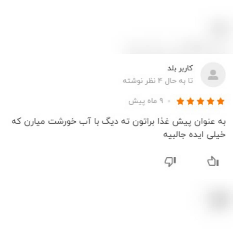 نظرات کاربران بلد راجع به رستوران چراغان 2