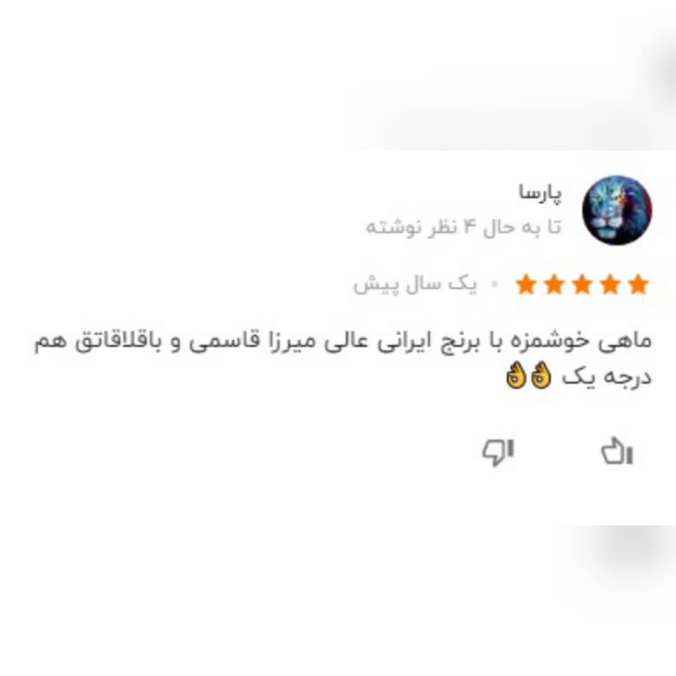 نظرات کاربران راجع به رستوران حسن رشتی