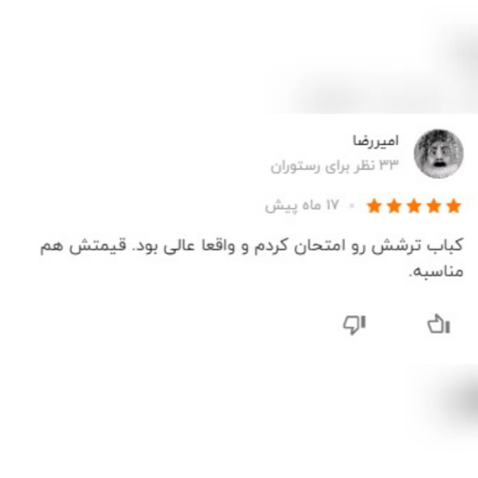 نظرات کاربران راجع به رستوران حسن رشتی