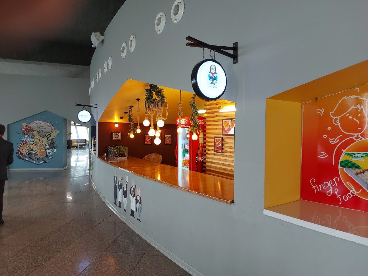 رستوران ایرانی کوکب در فوکورت برج میلاد