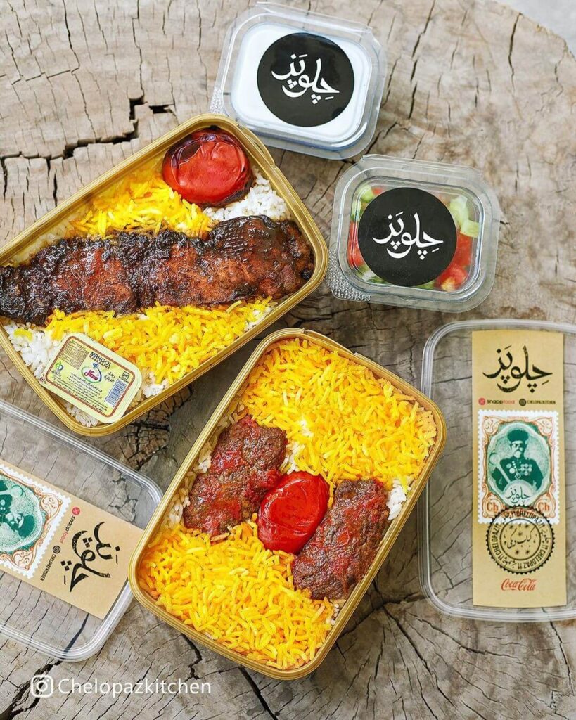 منوی متنوع غذاهای ایرانی در چلوپز جردن
