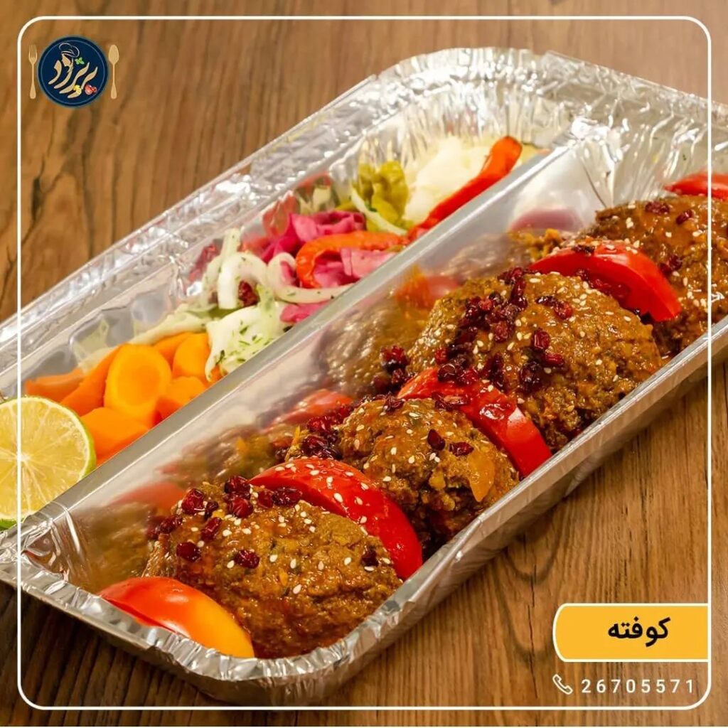 کوفته در کترینگ پریزاد، کترینگ جردن