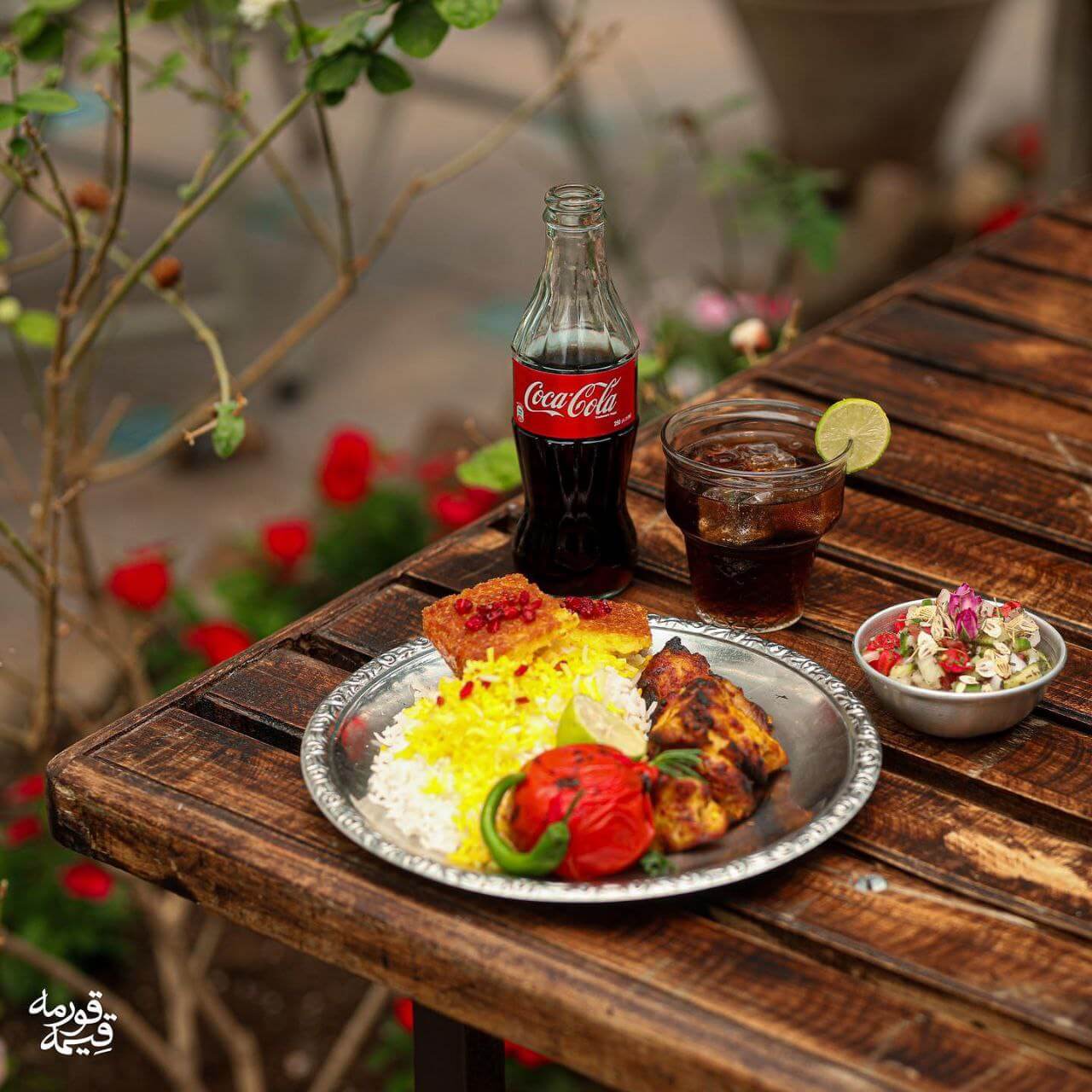 چلو جوجه رستوران قیمه قرمه